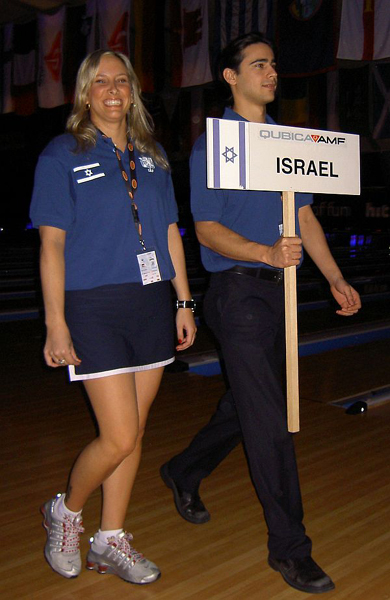 010-Israel